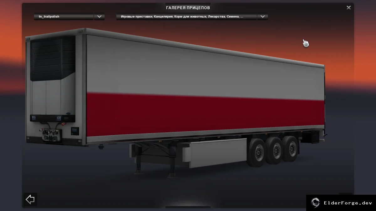 Обложка мода: Польский трейлер и цистерна для Euro Truck Simulator 2 – новые грузы и трафик