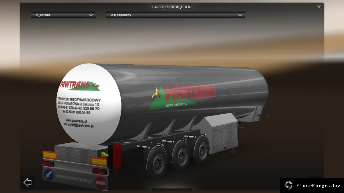 Обложка мода: Полуприцеп‑цистерна Paw Trans для Euro Truck Simulator 2 – хромированный автономный