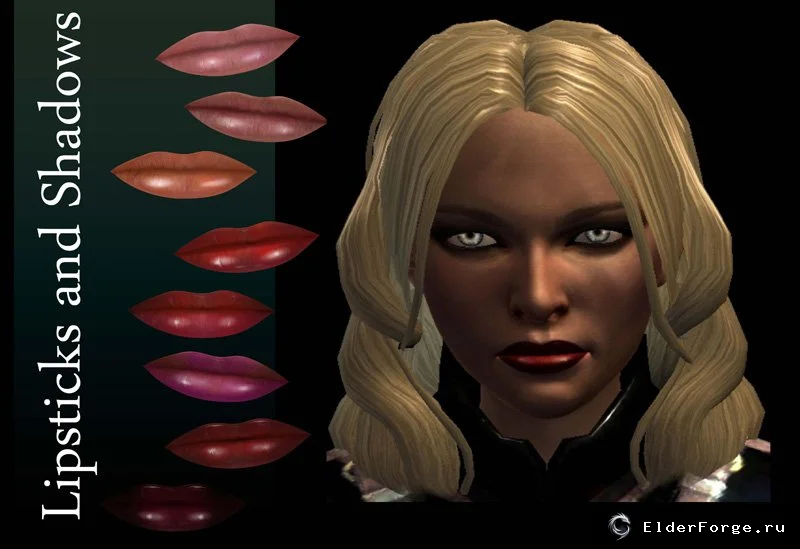 Обложка мода: Помада и тени для персонажа в Dragon Age 2 – Lipsticks and Shadows