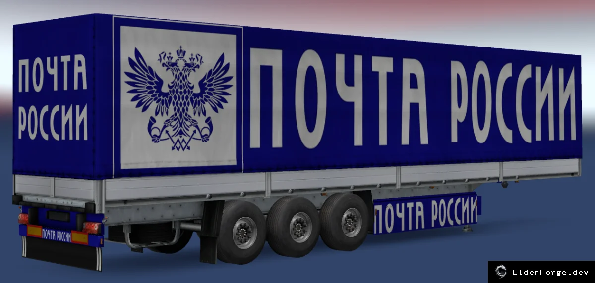 Обложка мода: Postal Trailer Pack for Euro Truck Simulator 2 – 11 International Mail Trailers