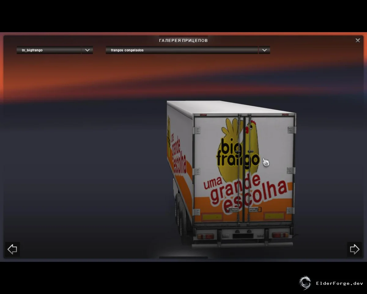 Обложка мода: Прицеп BIG Цыпленок – автономный скин для Euro Truck Simulator 2 (ETS2)