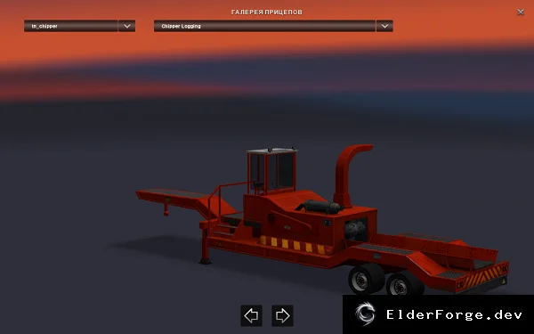 Обложка мода: Прицеп Chipper Logging – гибрид жатки и макомольной техники для ETS2