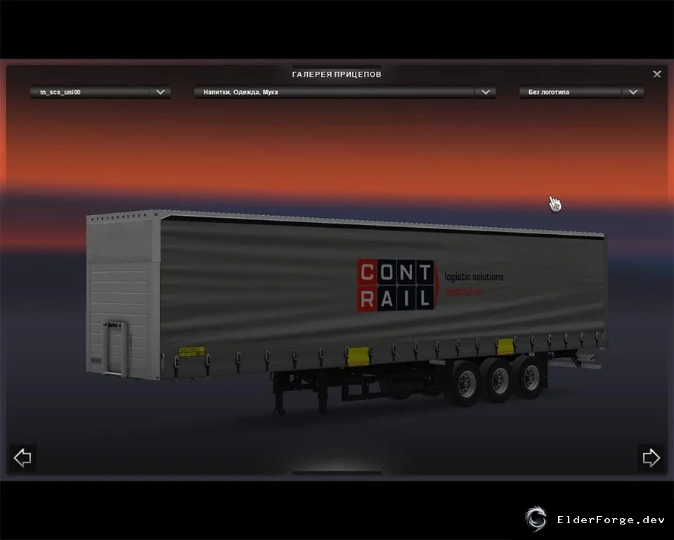 Обложка мода: Прицеп Cont Rail для Euro Truck Simulator 2 – автономный, совместим со всеми паками