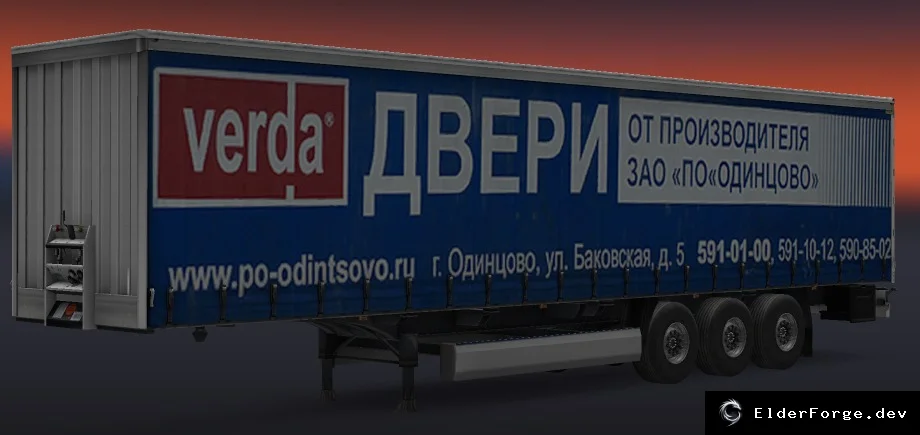 Обложка мода: Прицеп «Двери VERDA» для Euro Truck Simulator 2 – отдельный объект