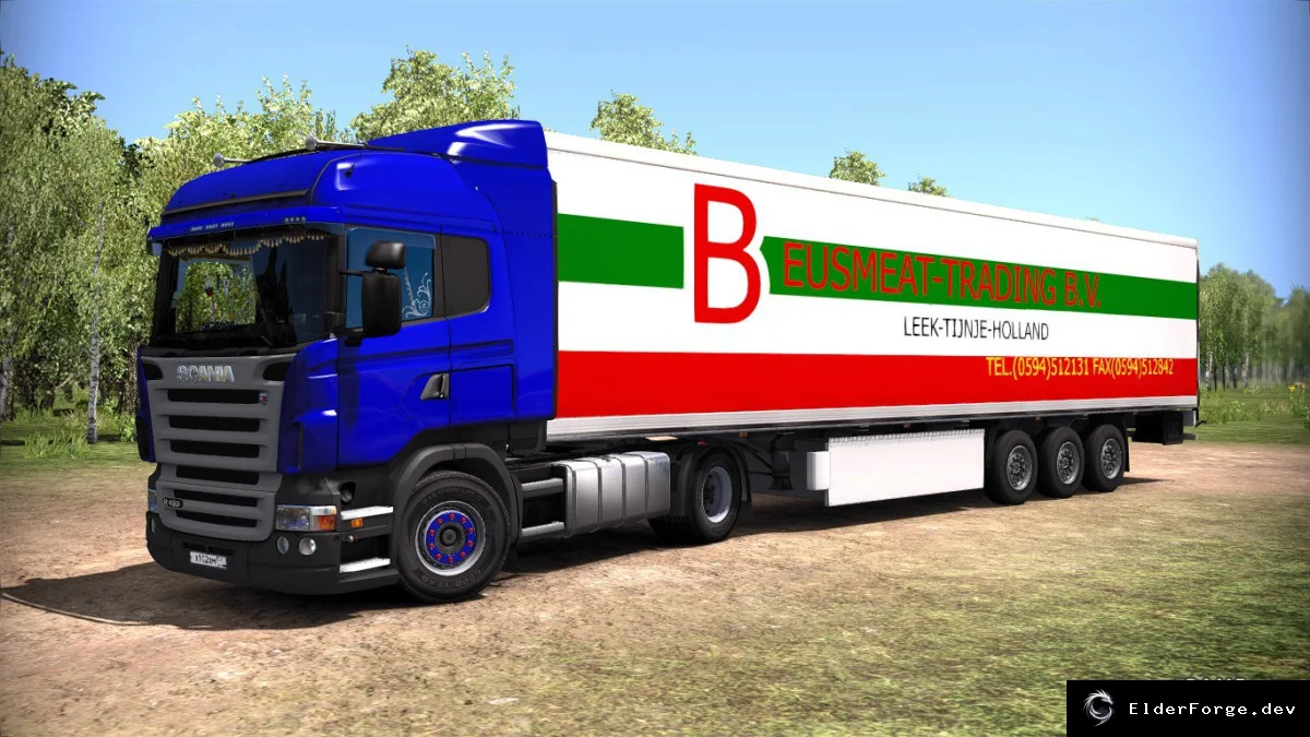 Обложка мода: Прицеп Юлии Лазаревой для Euro Truck Simulator 2 – новый реальный прицеп