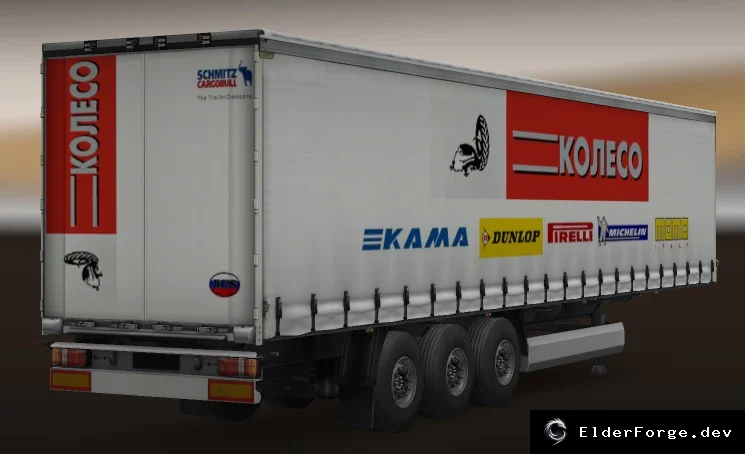 Обложка мода: Прицеп «Колесо» для Euro Truck Simulator 2 – новый трейлер без замен