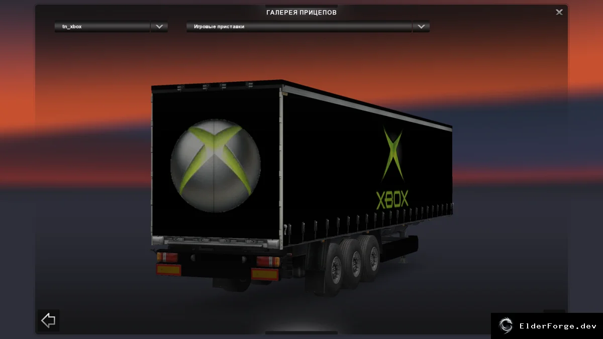 Обложка мода: Прицеп Krone Profiliner с логотипом Xbox для Euro Truck Simulator 2