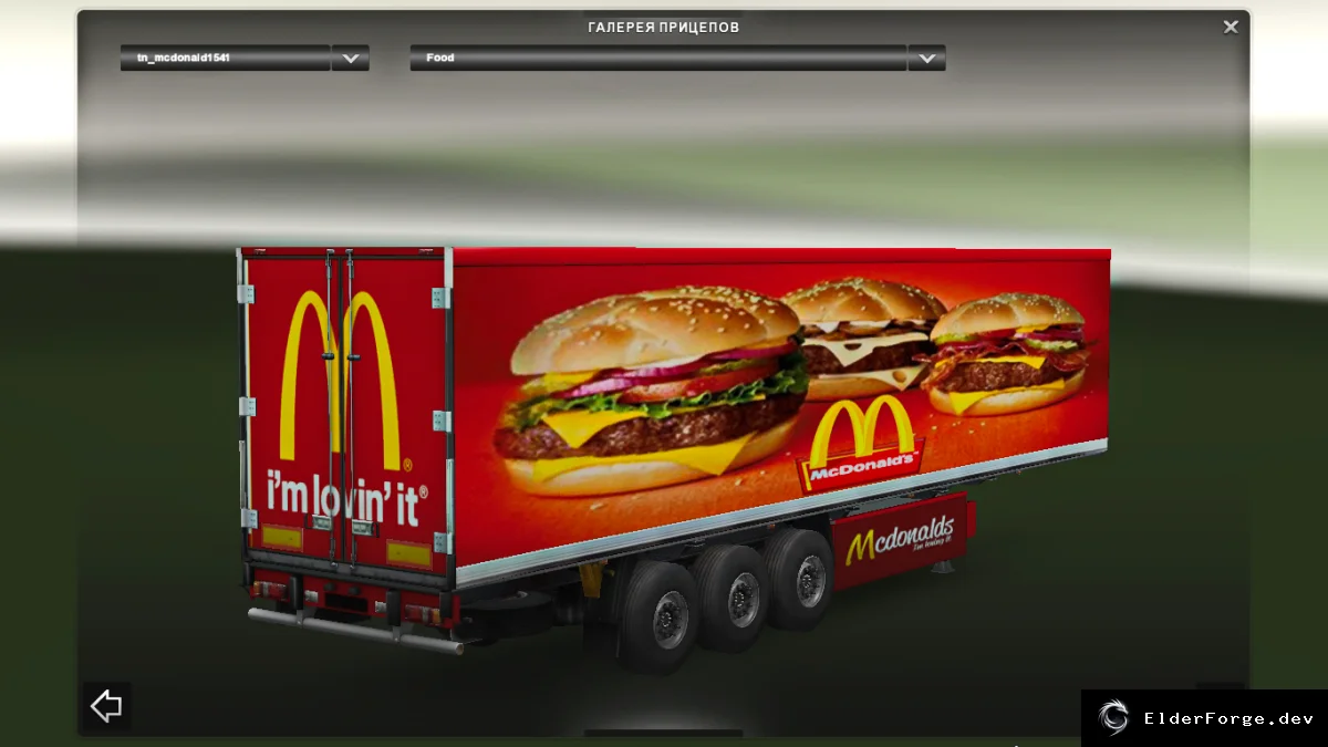 Обложка мода: Прицеп McDonald's для Euro Truck Simulator 2 – автономный транспорт в трафике