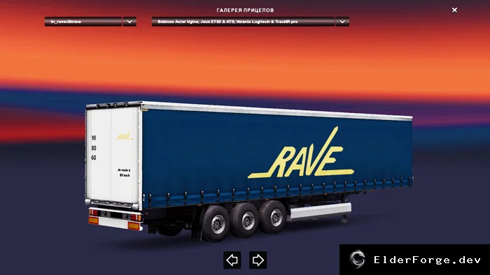 Обложка мода: Прицеп Rave Transports V2 для Euro Truck Simulator 2 – автономный французский прицеп