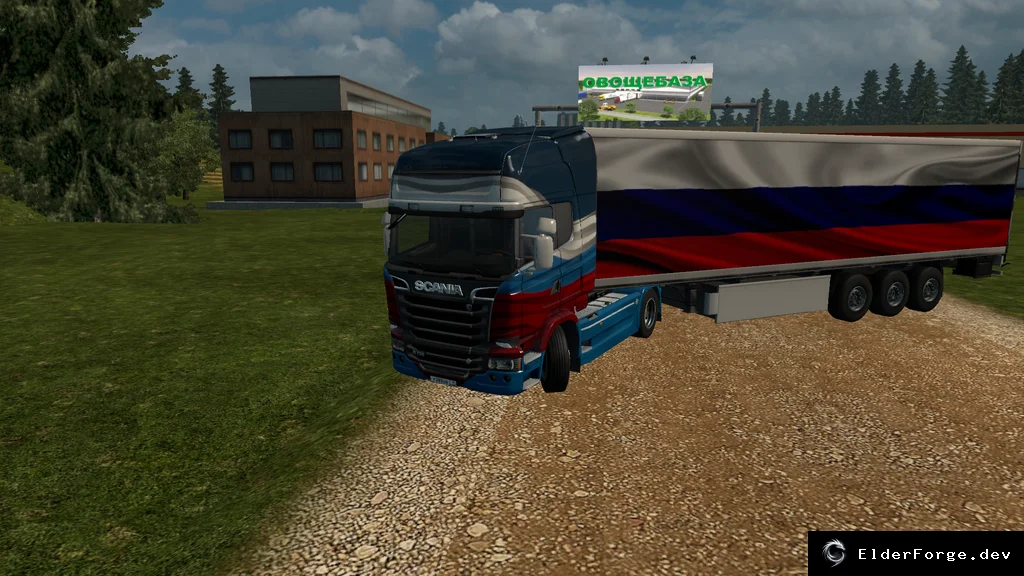 Обложка мода: Прицеп «Россия» 30 т – автономный техпомощник для ETS2