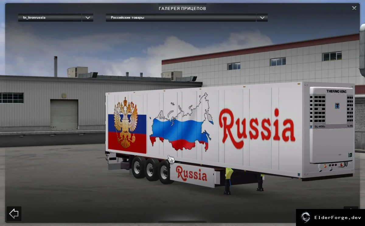 Обложка мода: Прицеп «Россия» для Euro Truck Simulator 2 – новый вариант для версии 1.14