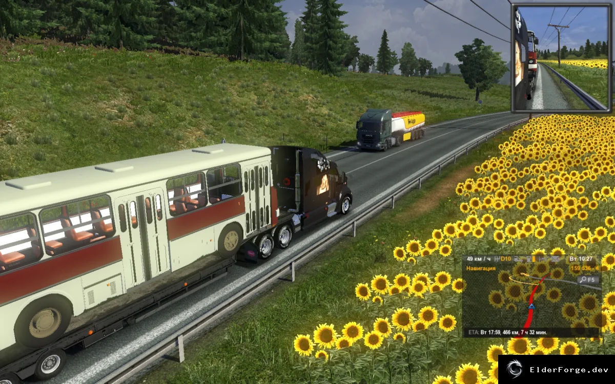 Обложка мода: Прицеп с автобусом Икарус для Euro Truck Simulator 2 – новый мод