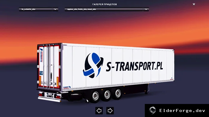 Обложка мода: Прицеп S-Transport.PL для Euro Truck Simulator 2 – новый тип в трафике