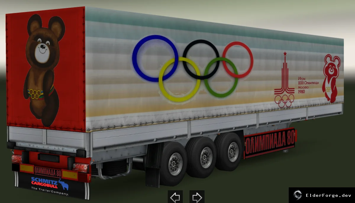 Обложка мода: Прицеп Schmitz Universal «Олимпиада‑80» для Euro Truck Simulator 2