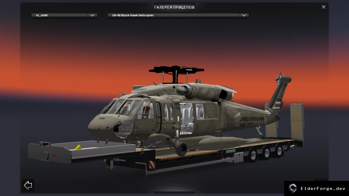 Обложка мода: Прицеп UH-60 Black Hawk V3 для Euro Truck Simulator 2 – автономный, в заказах агентств