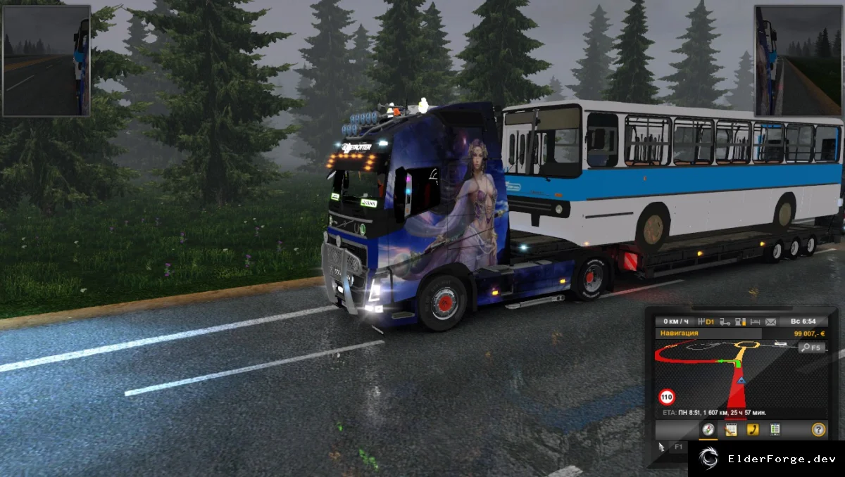 Обложка мода: Прицеп‑автобус Икарус для Euro Truck Simulator 2 – автономный, версия 1.19/1.20