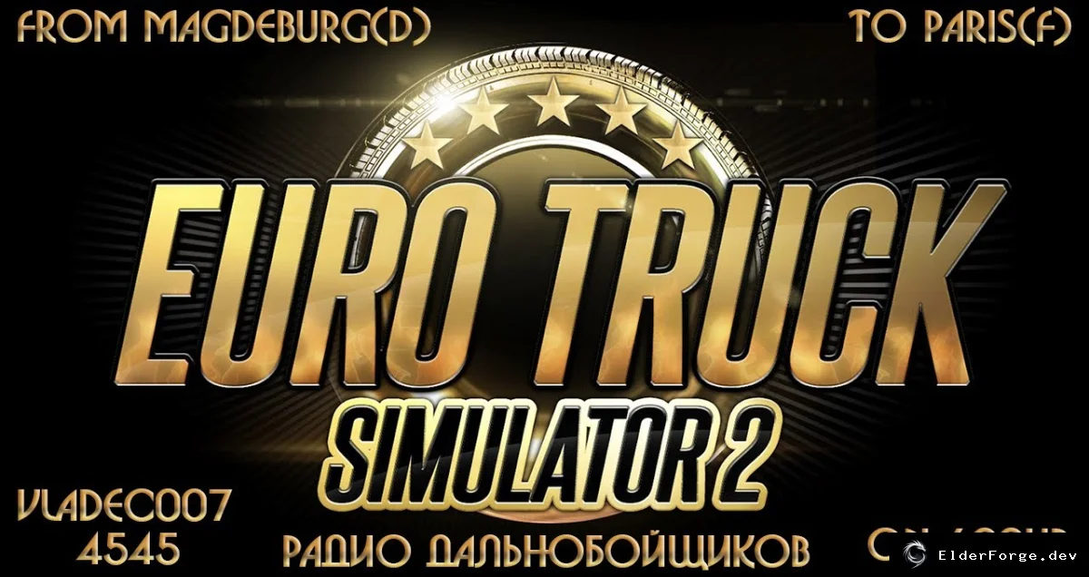 Обложка мода: Radio для дальнобойщиков +18 – 22 трека в Euro Truck Simulator 2