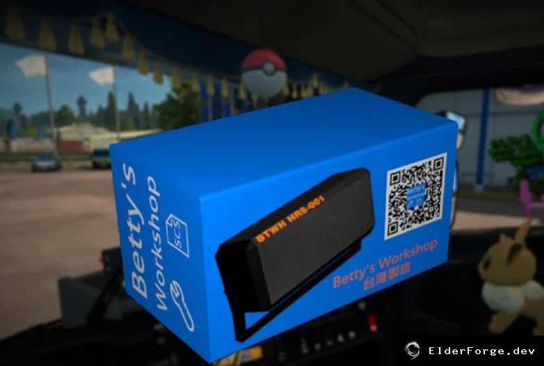 Обложка мода: Radio Speaker для Euro Truck Simulator 2 – реалистичный звук радио