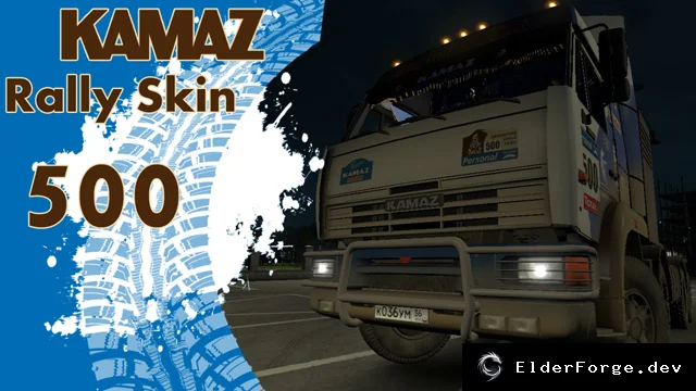Обложка мода: Rally KAMAZ Skin для Euro Truck Simulator 2 – яркая покраска (500)