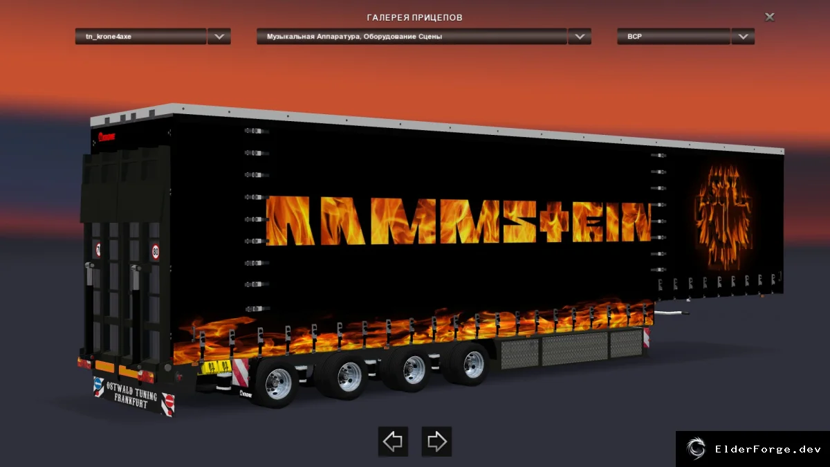 Обложка мода: Rammstein Krone 4‑axe Trailer Pack 2.0 для Euro Truck Simulator 2