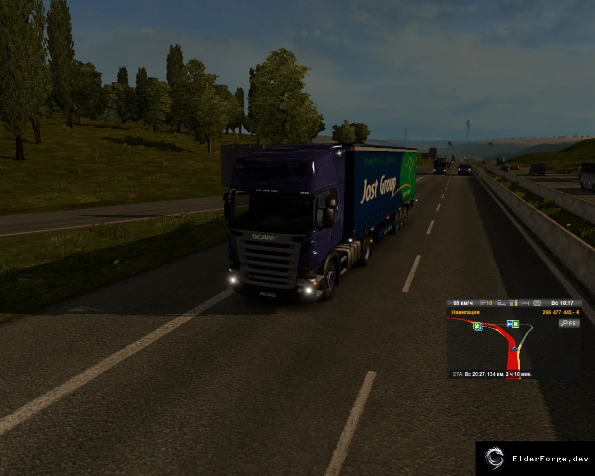 Обложка мода: Real European Companies – Прицепы с логотипами реальных фирм для ETS2