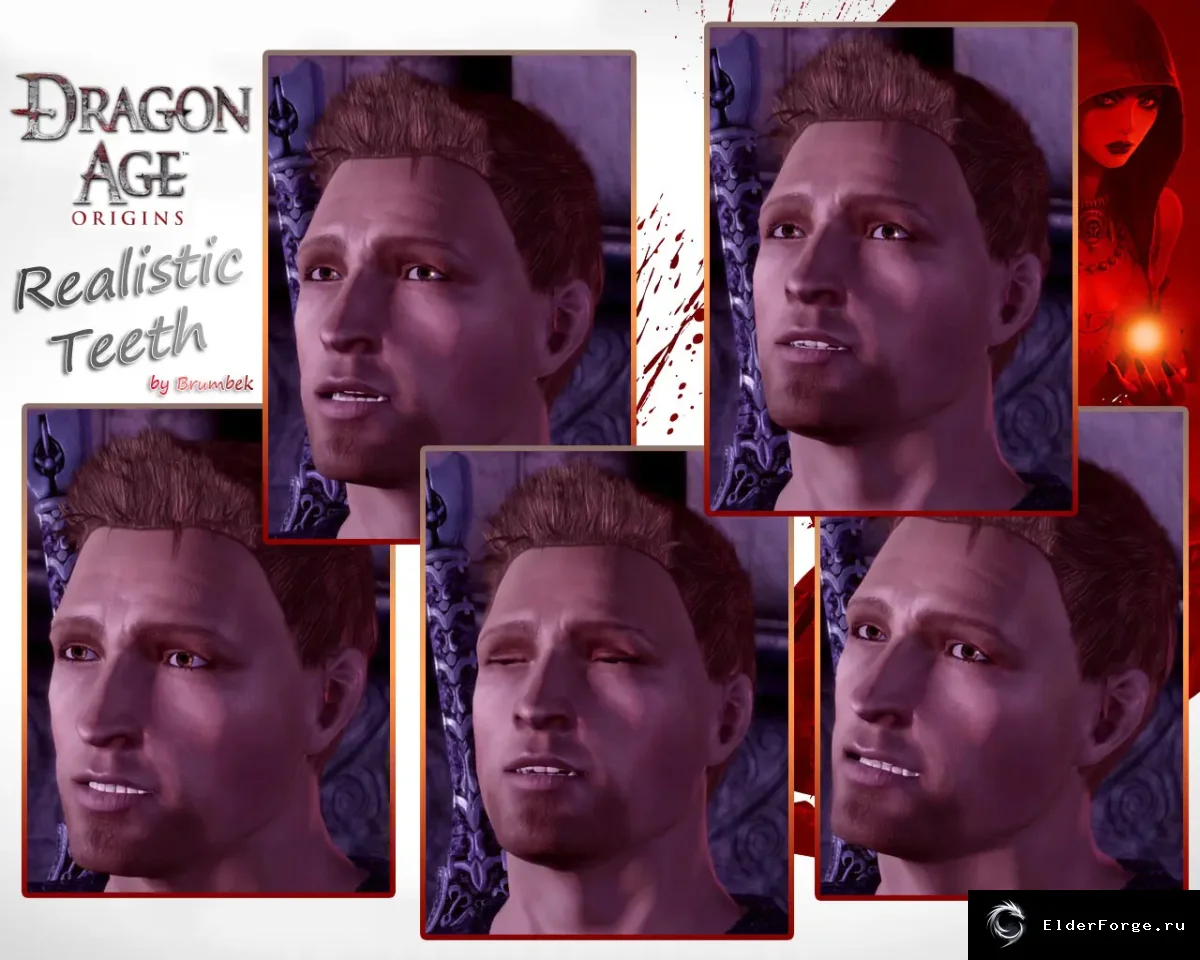 Обложка мода: Realistic Teeth – реалистичные зубы для Dragon Age: Origins