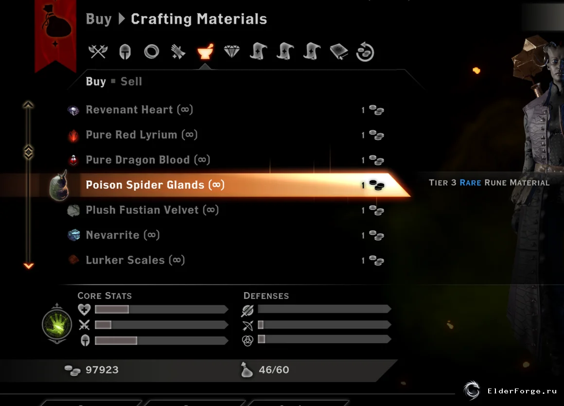 Обложка мода: Redcliffe Crafting Supply 4.0 – новые материалы у торговца в Dragon Age: Inquisition