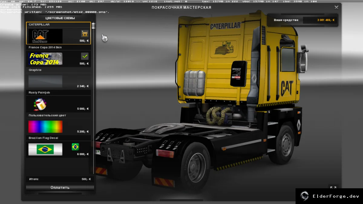 Обложка мода: Renault Magnum CATERPILLAR Skin – новый облик для ETS2