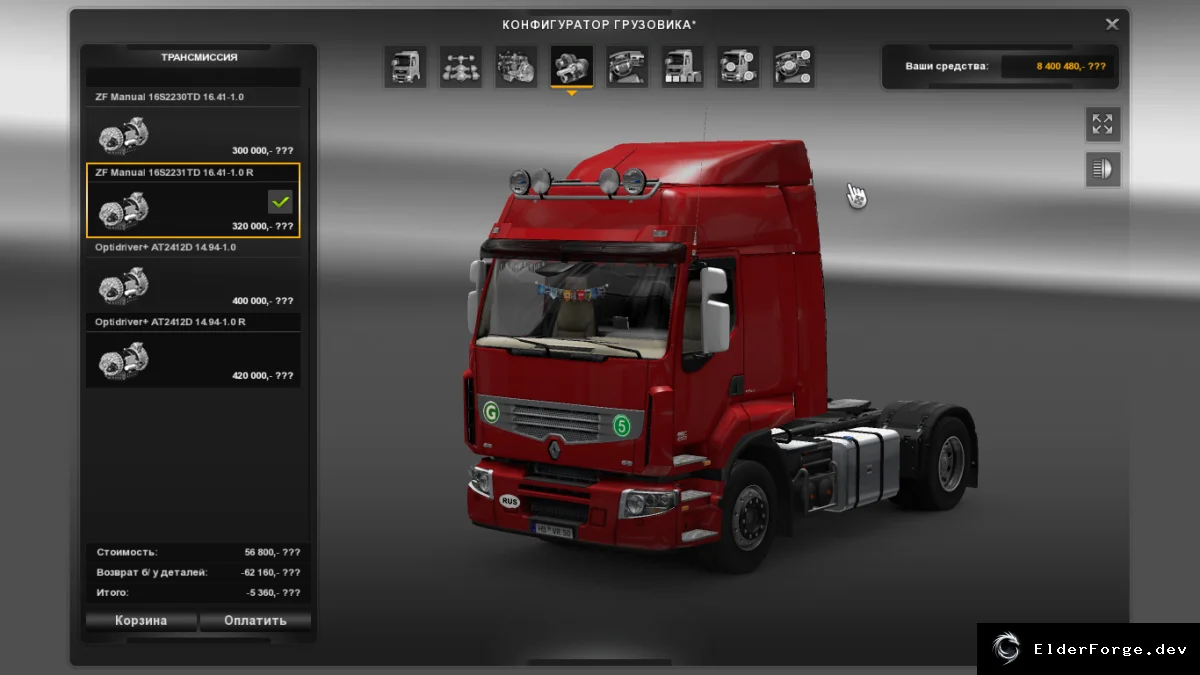 Обложка мода: Renault Premium Freemod v2.2 – расширенный тюнинг для Euro Truck Simulator 2
