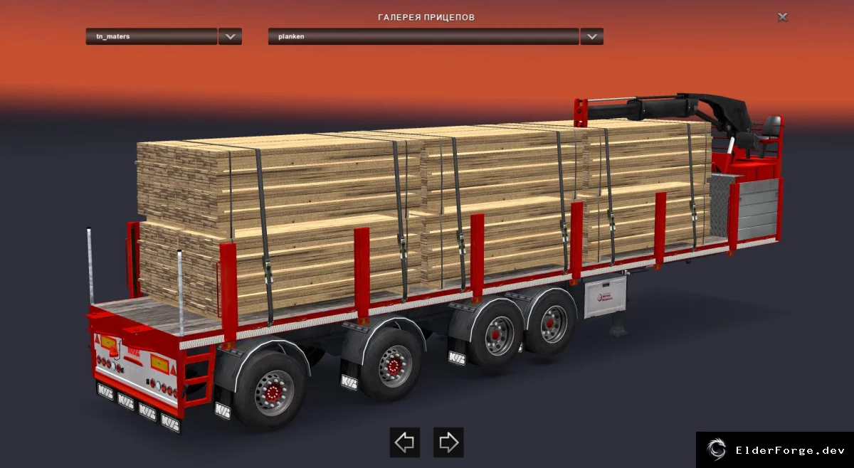 Обложка мода: Reworked Brick Trailer Pack для Euro Truck Simulator 2 – версия 1.0.4