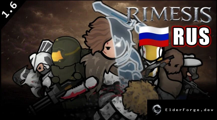Rimesis – русский машинный перевод для RimWorld