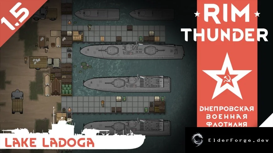 RimThunder – Lake Ladoga: новые бронированные суда для RimWorld