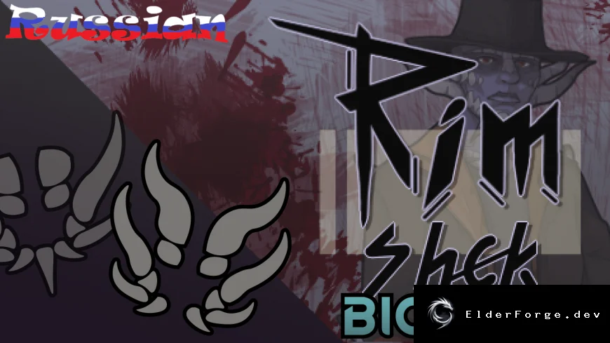 RimWorld: Русификатор Rim‑Shek Biotech – Полный перевод
