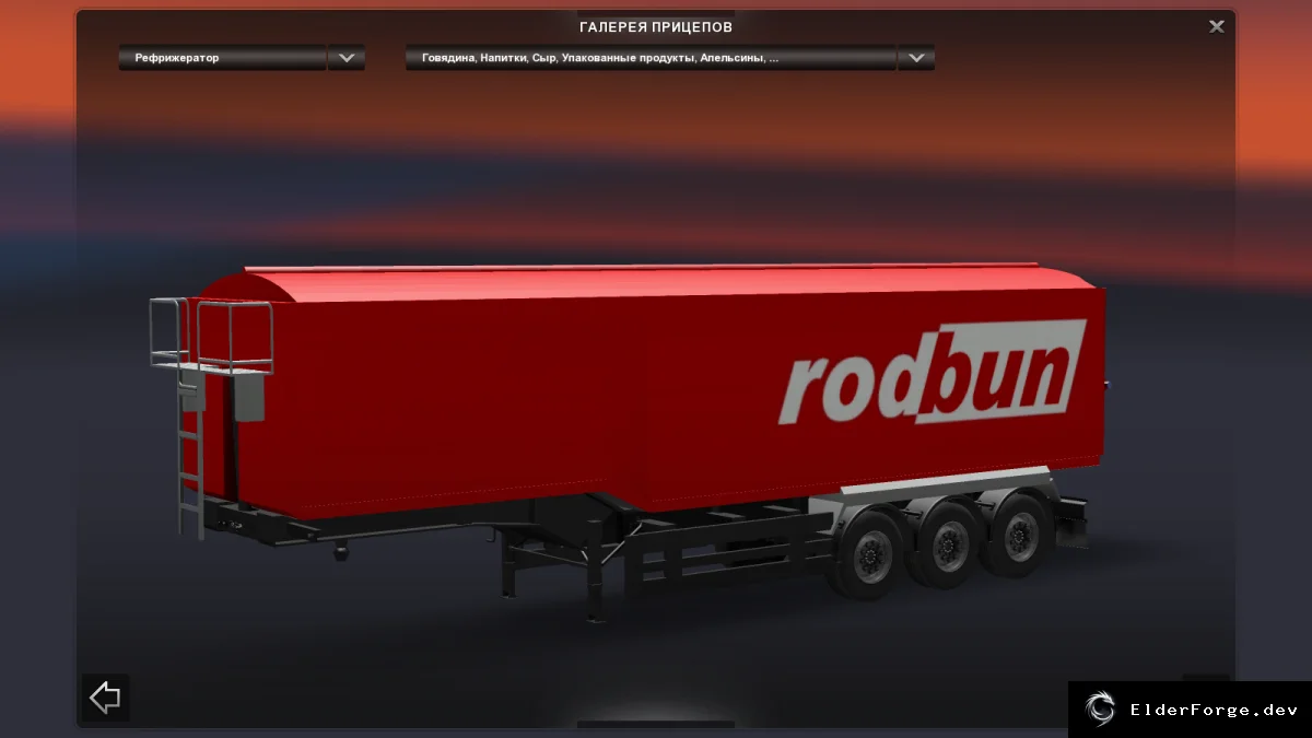 Обложка мода: Rod Bun Trailer – новый прицеп для ETS2, заменяющий рефрижератор