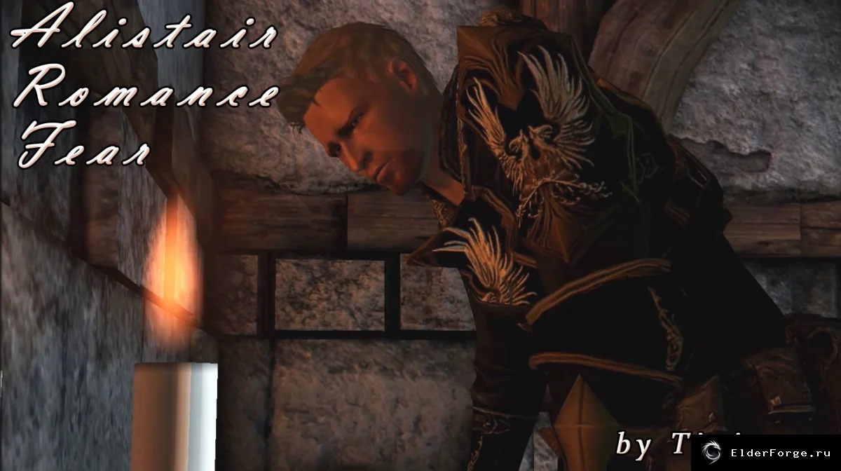 Обложка мода: Романтика Алистера: Страх — новая кат-сцена для Dragon Age: Origins