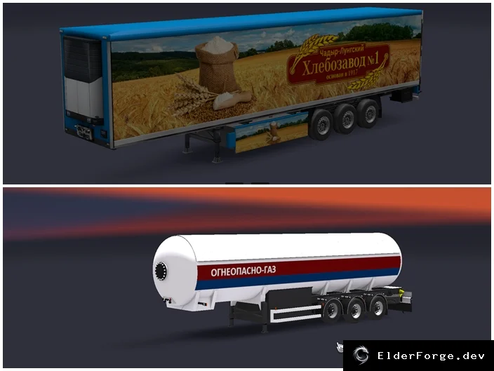 Обложка мода: Российские прицепы и цистерны для Euro Truck Simulator 2 – полный пакет v1.0