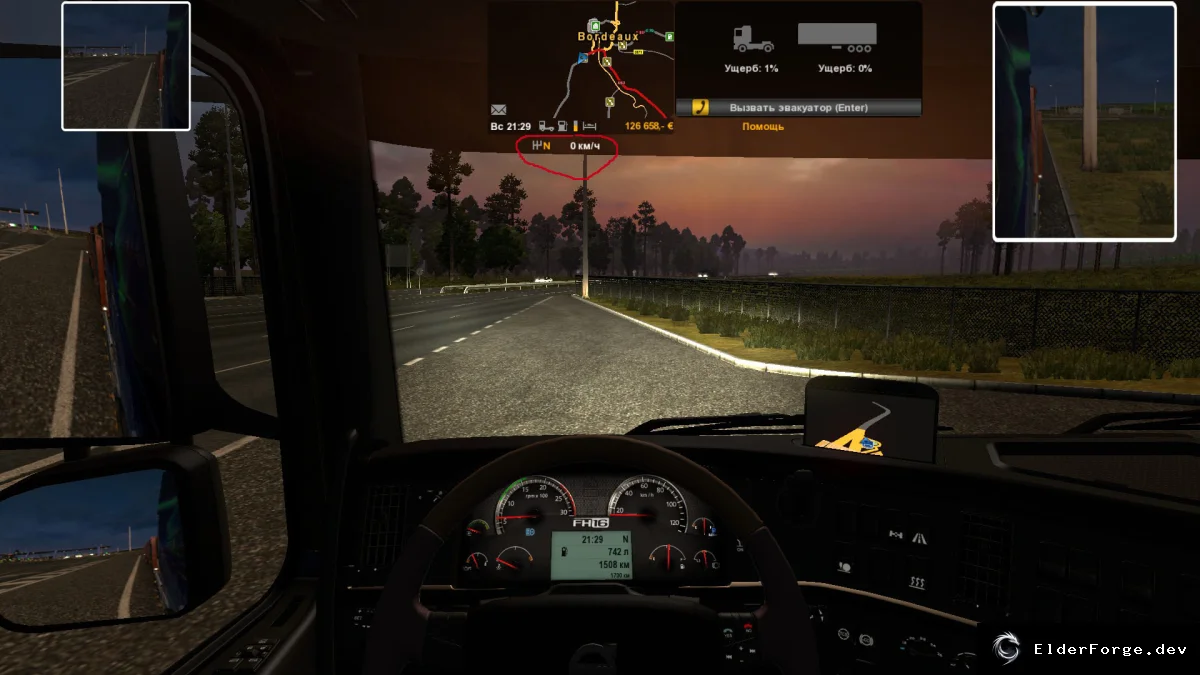 Обложка мода: Route Advisor Mod Collection для Euro Truck Simulator 2 – новые позиции GPS и информации