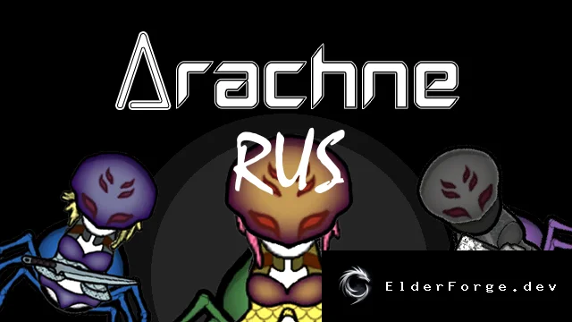 Русификатор Arachne Race для RimWorld – полная локализация