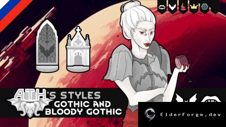 Русификатор ATH's style Gothic и Bloody Gothic для RimWorld