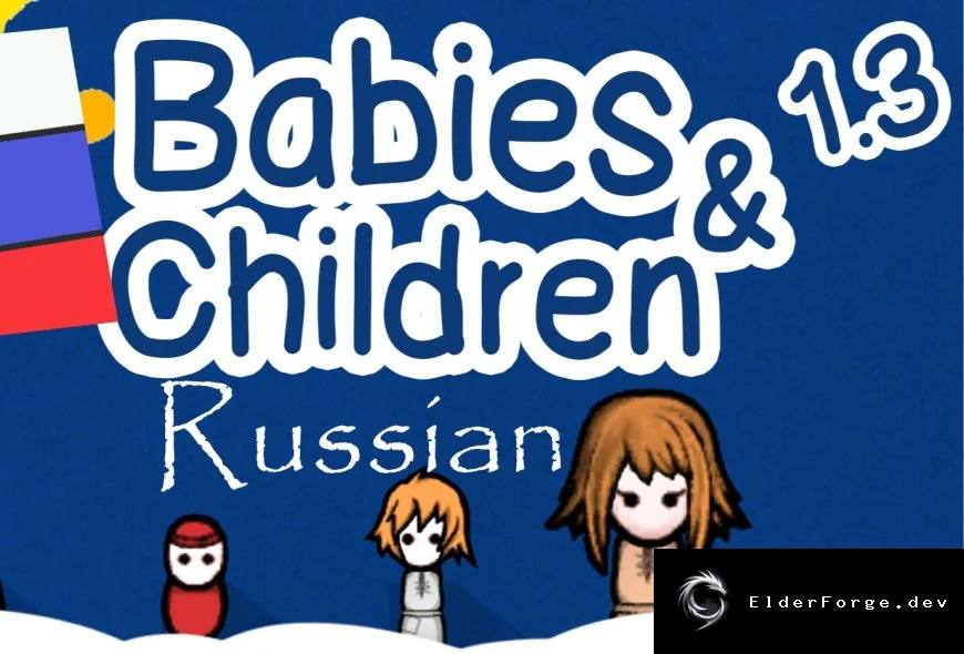 Русификатор Babies and Children для RimWorld – полная локализация