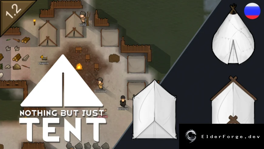 Русификатор Camping Tent для RimWorld – полная локализация
