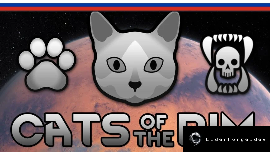 Русификатор Cats of the Rim для RimWorld – полная локализация