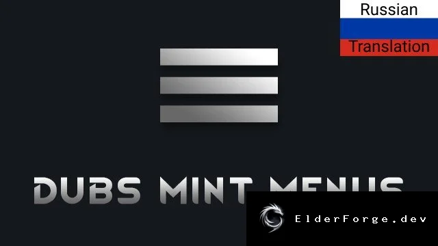 Русификатор Dubs Mint Menus для RimWorld – полное локализованное меню