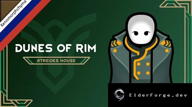 Русификатор Dune: Atreides Armour &amp; Weapon Pack для RimWorld