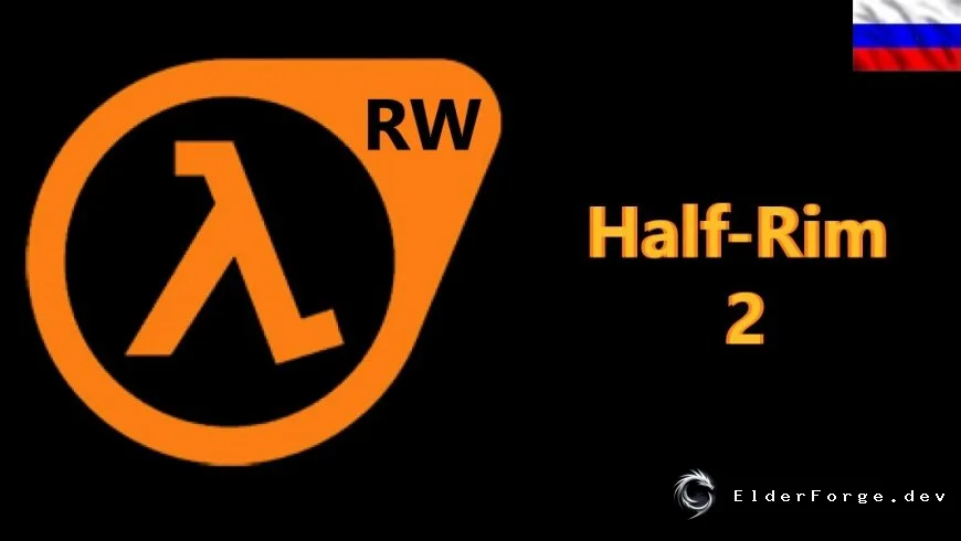 Русификатор Half‑Rim 2 с поддержкой CE для RimWorld