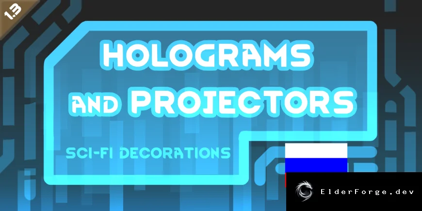 Русификатор Holograms And Projectors для RimWorld