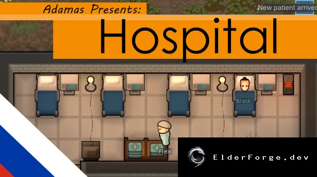 Русификатор Hospital для RimWorld – полная локализация