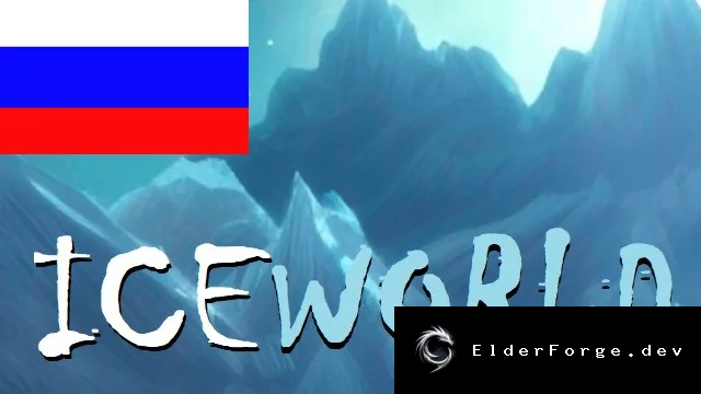 Русификатор IceWorld для RimWorld – полная локализация на русский