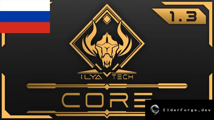 Русификатор Ilya Tech – Core для RimWorld
