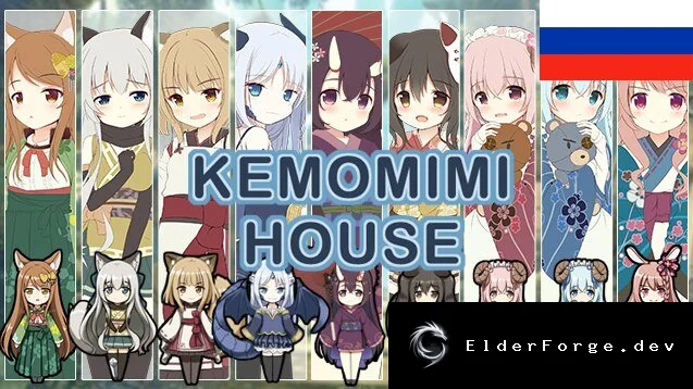 Русификатор kemomimihouse для RimWorld – перевод на русский